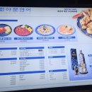 수원-0178 이미지