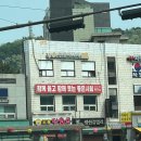 서울 성북구 길상사다녀온 후기(공양시간, 주차장)