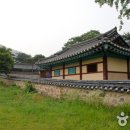 서원 이미지