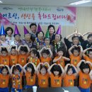 반송1동-6 이미지