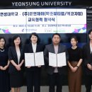 (주)피엔제이 이미지