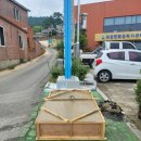 회천면사무소 이미지