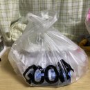 신원대로-5 | 신원시장 맛집 신림역 치킨 지코바 할인받은 후기