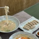 선비칼국수 사당점 네이버블로그