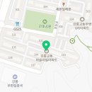 강릉부영 공인중개사사무소 이미지