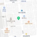 한성사무기신도리코