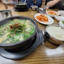 옛날토속왕순대 이미지