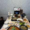 세븐일레븐 울산삼산현대점 | 울산 삼산 맛집 본집아구이야기 울산삼산점 아구찜 점심식당