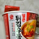 한일식품 이미지