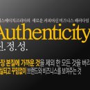 에스에이치코리아 이미지