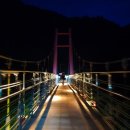 세명쏠라 네이버블로그