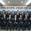 서울미디어대학원대학교 직원노동조합 이미지