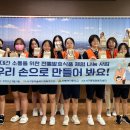 안동전통발효 이미지