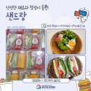 용우동석전점
