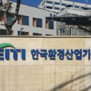가나산업 이미지