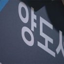 인동가산로6-4 이미지
