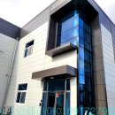 금화산업 이미지