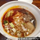 쮸즈딤섬익스프레스 이미지