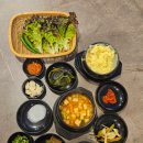 육해한상 이미지