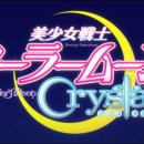 세일러문PC 이미지