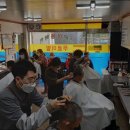 백운이용학원