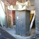 이강원의원 이미지