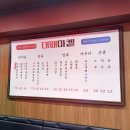 대패공원 이미지