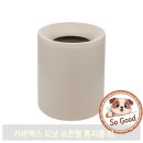 카파맥스(주)