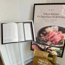 압구정로데오 맛집 압구정 데이트 코스 도쿄등심 디너 후기