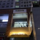 라블링네일 이미지