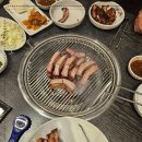 안쪽쪽갈비 이미지