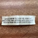 머스트피자 이미지