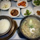 재봉이네수산
