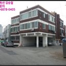 서동로13길 네이버블로그