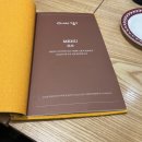 조카와 함께하는 현대백화점 충청점 투어 (차이797, 젤라뚜또, 미스터비스트 초콜릿 피스터블, 내돈내산)