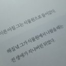 파르카이