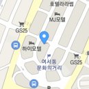 at pause(엣퍼즈)