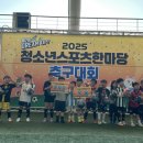 성황스포츠