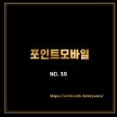 모바일123 이미지