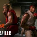Street Fighter (스트리트 파이터) 이미지