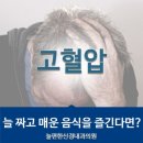 늘편한내과의원 이미지