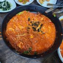 오동도아구찜 이미지