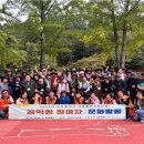 산내종합사회복지관 이미지