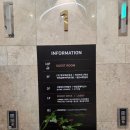 블링크 | 마곡 술집] 블링크 라운지 후기