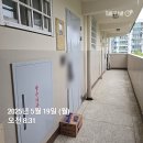 2025년 5월 넷째주