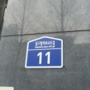 백설공주 에스테틱 이미지