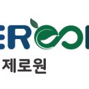 블루포인트 이미지