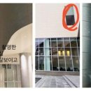 사우나앞 화장실 이미지