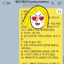성주로270번길 이미지