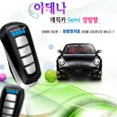 아테나PC 이미지